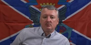 «Что у него с головой?»: террорист гиркин набросился на путина