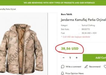 СМИ в открытом доступе нашли турецкие куртки дешевле, чем купило Минобороны Украины