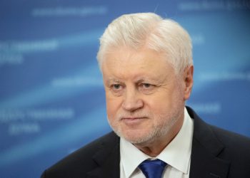 “Слабоумие и полный отрыв от реальности”: в госдуре снова пожаловались на «биолаборатории» в Украине