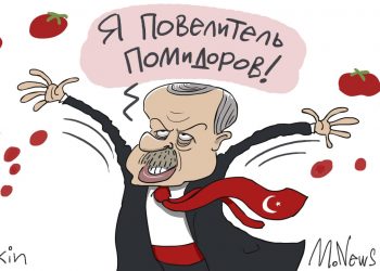 Террористы