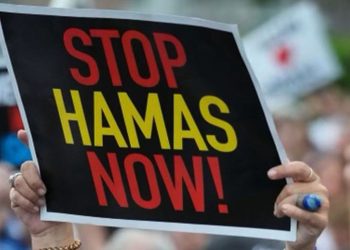 Палестинцы хотят падения ХАМАСа: массовые протесты на юге страны