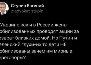 Фашизм на уровне ДНК