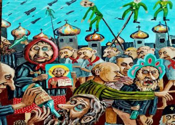 Бляди россии