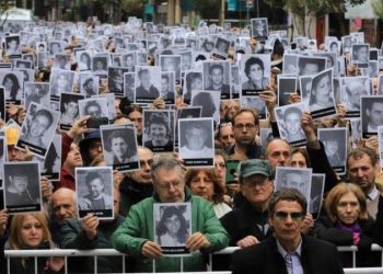 Аргентина признала Иран государством-террористом за взрывы в 1990-х