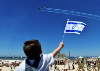 С Днём независимости, Израиль!