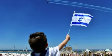 С Днём независимости, Израиль!