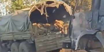 МЧС России: обстановка в Курской области отнесена к ЧС федерального характера 