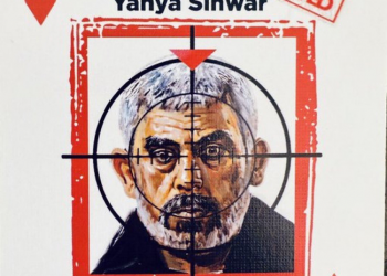 Поздравляем всех добрых людей!