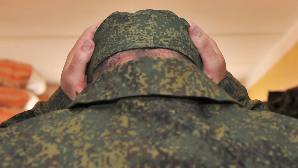 Проклятый народ — 4