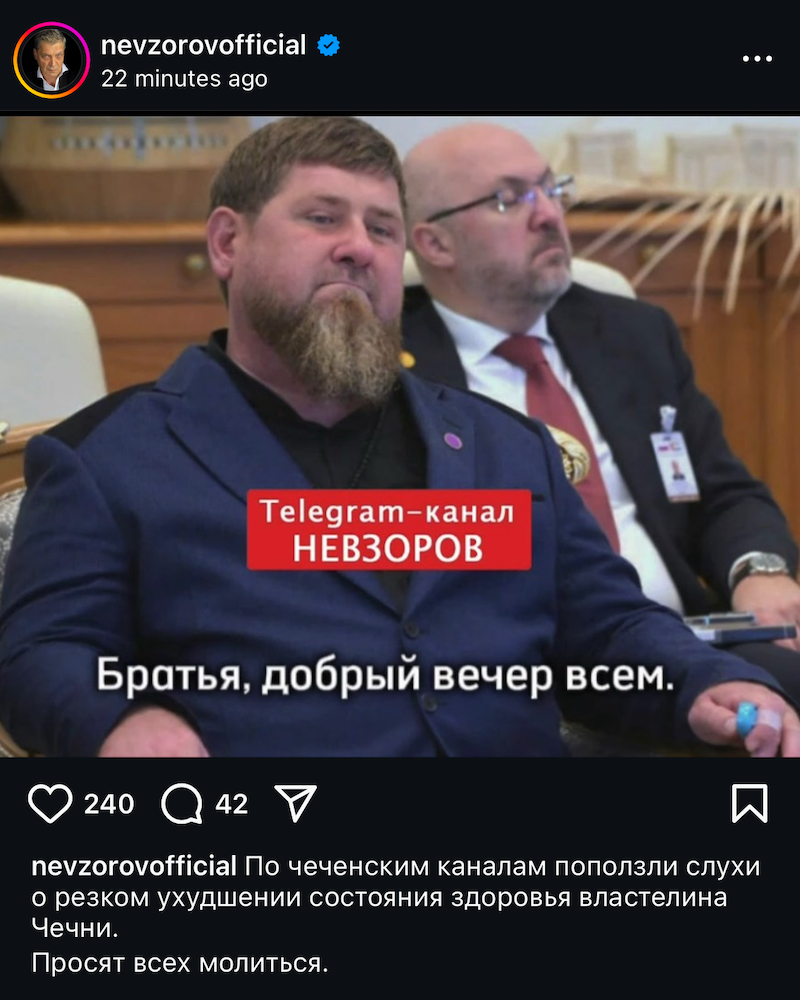 Дон Дон гондон