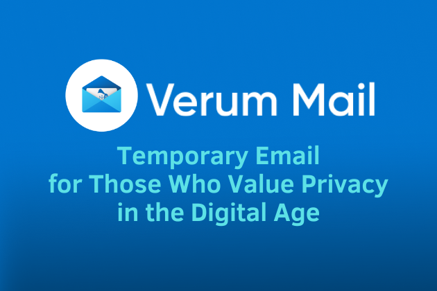 Verum Mail: новая модель защищённой электронной почты