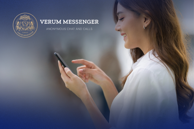 Verum Messenger: автономная коммуникация нового поколения